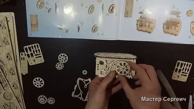 Шкатулка-конструктор из дерева. Шкатулка с механизмом и секретом смотреть онлайн