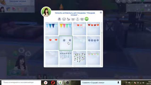 Sims 4 Лецплeій Пoри Рoки серия №21 День Уражая смотреть онлайн