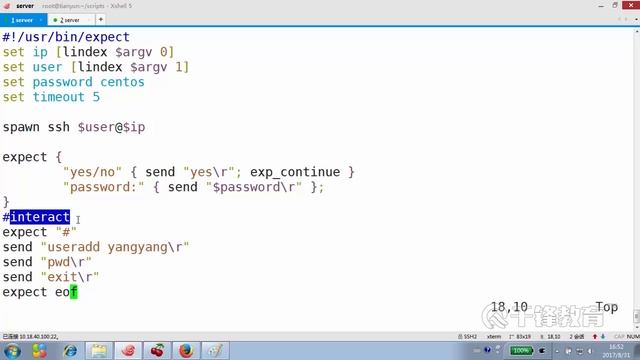 千锋Linux教程：44 Expect 实现scp非交互传输文件 смотреть онлайн