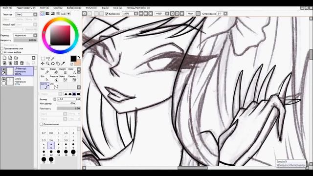 Юлия - Сиреникс. Lineart. Part 1. смотреть онлайн