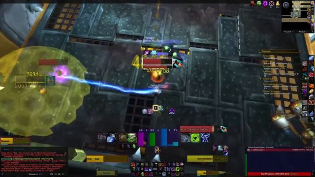 [6.0.3] Бойцовская гильдия - 7 ранг 1 босс "ГГ Инжиниринг" (Unholy dk PoV) смотреть онлайн