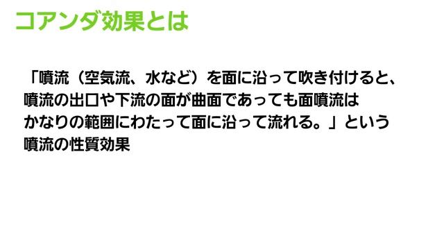 SHARP 空気清浄機 KC-L50 加湿空気清浄機 смотреть онлайн