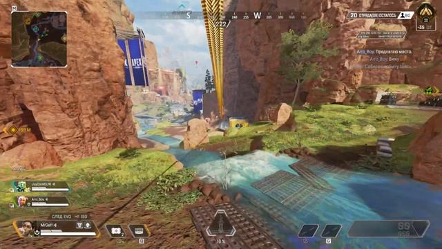 Apex Legends / Season 17 / Solo rating смотреть онлайн