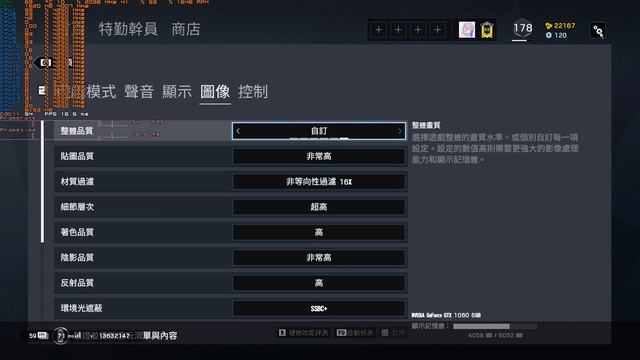 AMD Ryzen™ 9 3900X - 直播測試 смотреть онлайн