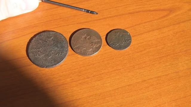 ВЫПУСК 7. Обзор 1,2,5 коп.Масоны. Николай 1 смотреть онлайн