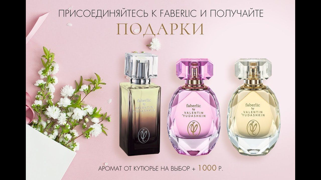 Как поделится реферальной ссылкой смотреть онлайн