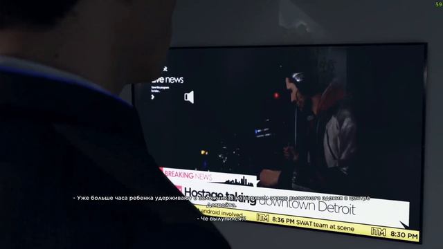 Первый раз играю в Detroit Become Human. Прохождение и первый взгляд в 2022. | Часть 1 смотреть онлайн
