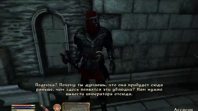 Прохождение The Elder Scrolls IV: Oblivion | #1 смотреть онлайн