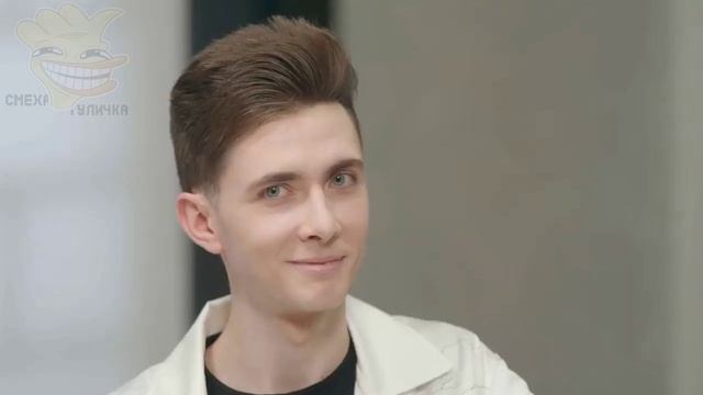 даша корейка скамит скамеров смотреть онлайн