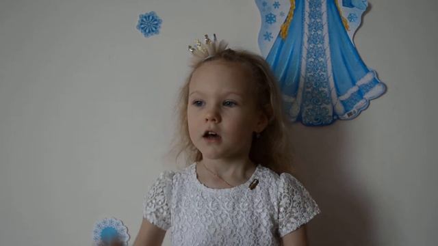 Варвара Соловьева читает произведение «Утёс (Ночевала тучка золотая…)» М. Ю. Лермонтова смотреть онлайн