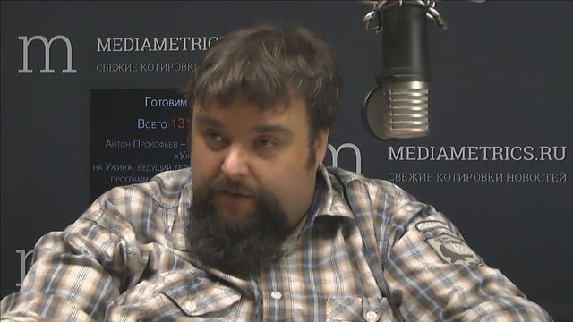 Готовим историю. Соль нашей жизни смотреть онлайн