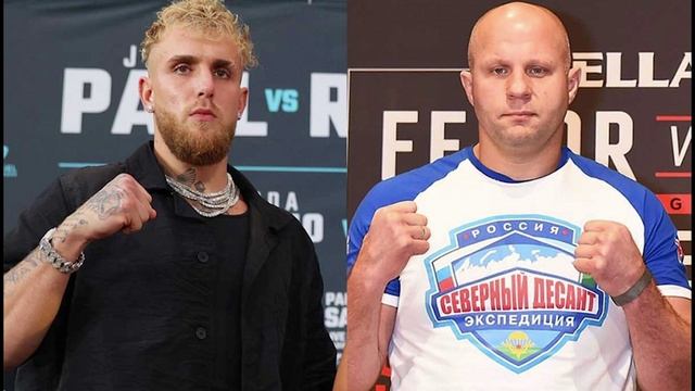 Федор Емельяненко может подраться с блогером Джейком Полом смотреть онлайн