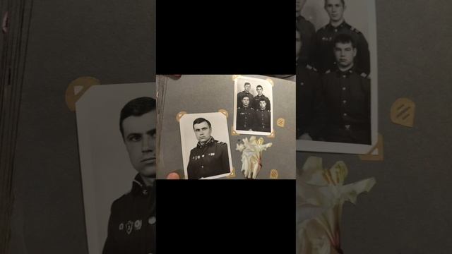 Дембельский альбом смотреть онлайн