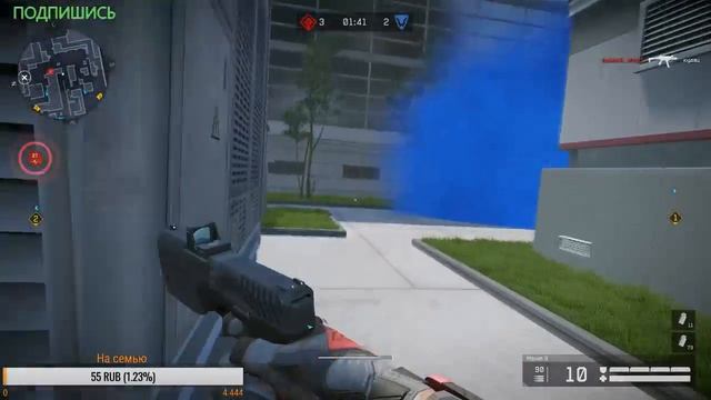 Админы варфейса сделайте что нибудь с системой защиты смотреть онлайн