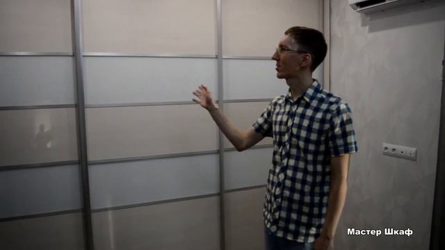 Шкаф купе на заказ в Саратове!/Мастер Шкаф/ смотреть онлайн