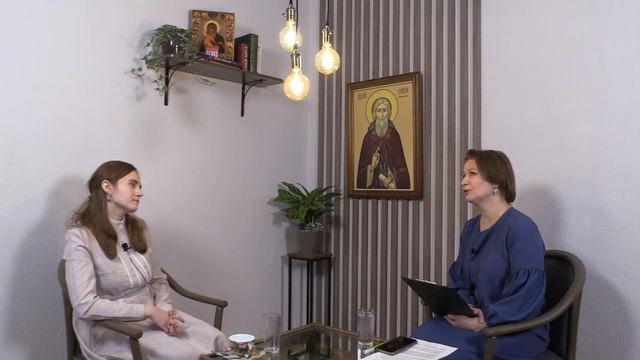 «Выбор молодой семьи».София Рожкова (Федорова). смотреть онлайн