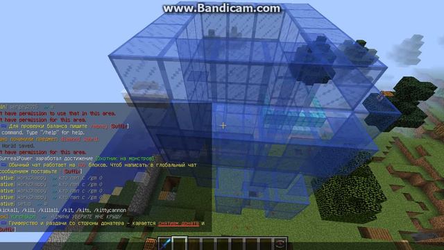 (Minecraft сервер Kings-Craft )-когда мне купят микрофон :D смотреть онлайн