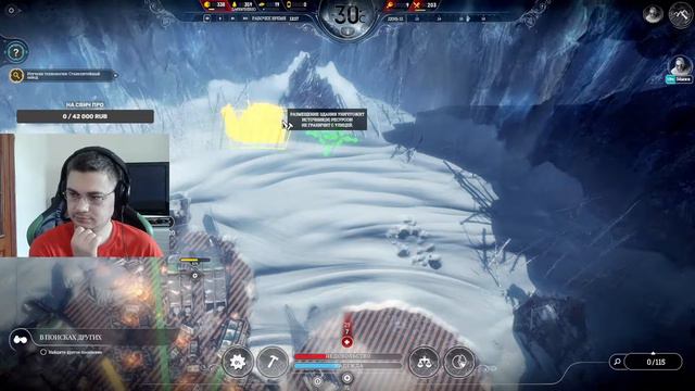 Frostpunk • Проходим хардкорную стратегию [#2] | PC + РОЗЫГРЫШ смотреть онлайн
