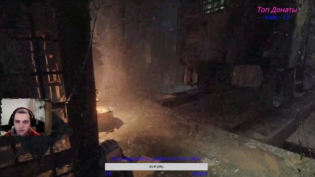 Топ Стример ● Начинаю Прохождение Metro Exodus● Новий Пк ● Жду Всех ● Часть #1 смотреть онлайн