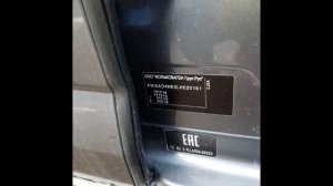 Skoda Octavia (A7) Vin и номер двигателя 1.8 л. (CJSA) 180 л.с.