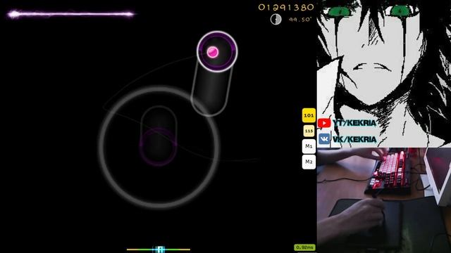 МОЛОДОСТЬ ВНУТРИ feat. katanacss - В последний раз [osu] смотреть онлайн