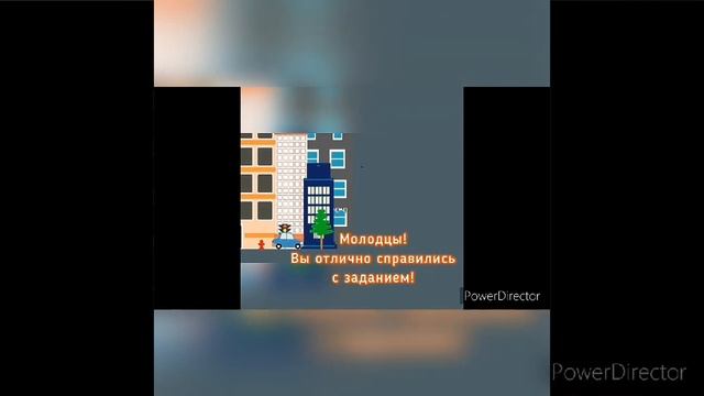 Родительский всеобуч "Соблюдай закон дорог - будешь счастлив и здоров " смотреть онлайн
