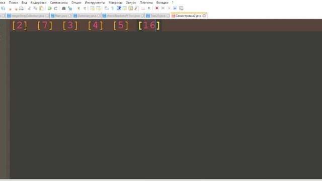 Наглядно показываем Comb Sort (сортировку расческой) смотреть онлайн
