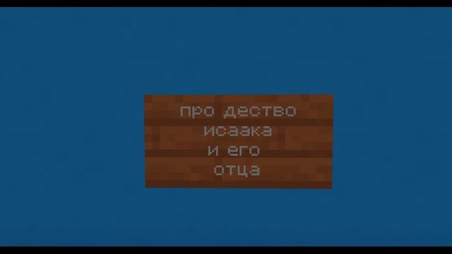 Презентация по физике часть 8: ньютон смотреть онлайн