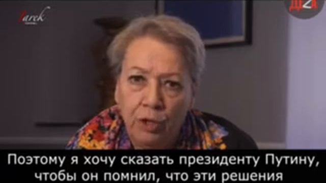 ИЗ ИТАЛИИ С ЛЮБОВЬЮ смотреть онлайн