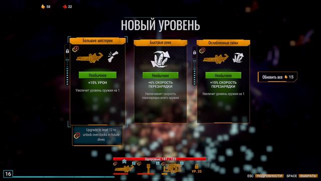 Deep Rock Galactic: Survival Gameplay [No Comments] Ep.21