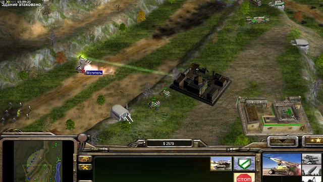 ZERO HOUR(generals) прохождение одиночной карты смотреть онлайн