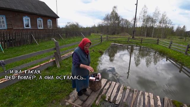 На Дрезине по забытым деревням. In forgotten villages. Den Stalk #70 смотреть онлайн