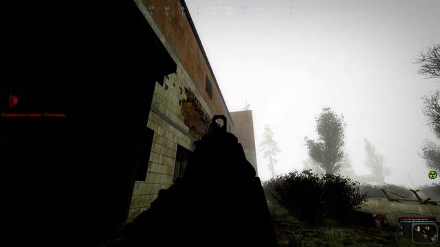 STALKER RP встретил Фантома на свое горе в | Mysterious Zone смотреть онлайн