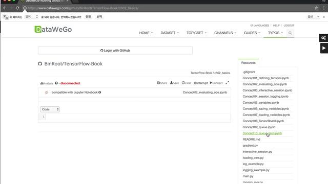 running github ipynb directly смотреть онлайн