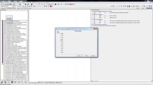 Возможности программы NormCAD