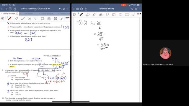 Tutorial 10.1 смотреть онлайн