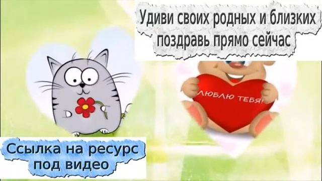 производство открыток музыкальных смотреть онлайн