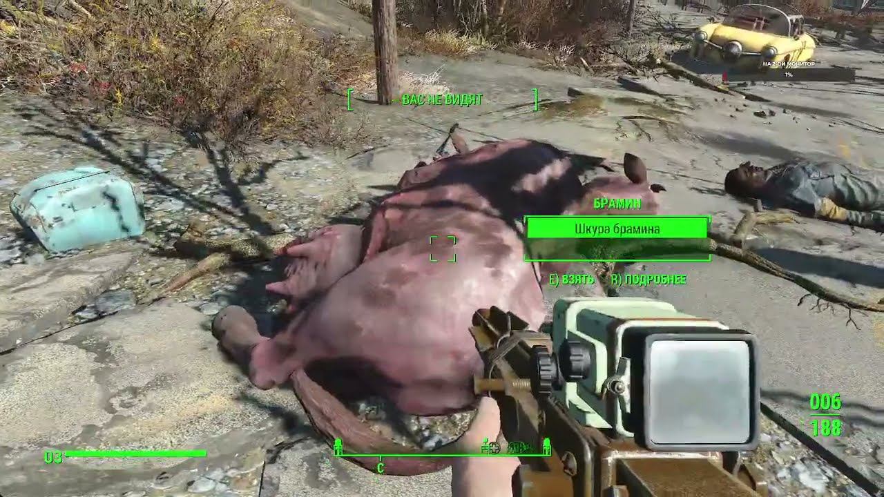 Прохождение Fallout 4 часть 9 (Братство).