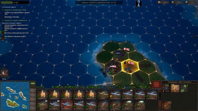 Strategic Mind The Pacific. US campaign. Battle of Guadalcanal. Mission 3 (2/4) смотреть онлайн