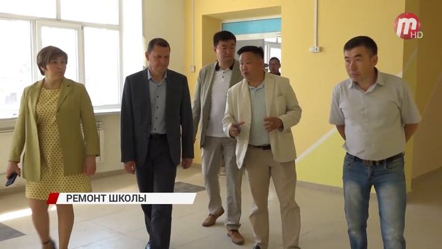 Мэр Улан-Удэ проверил ход реконструкции школы №50 смотреть онлайн