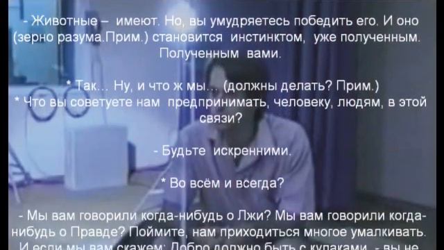 1. Какими чувствами плачет младенец. 2.Единый мир что борется сам с собой. Волжские контакты. смотреть онлайн