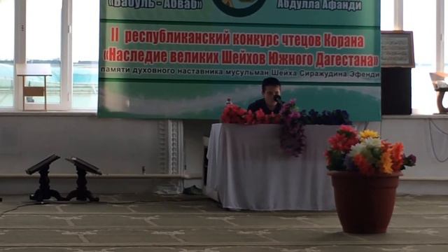 Салман в Дербенте .... 3 место ))) смотреть онлайн