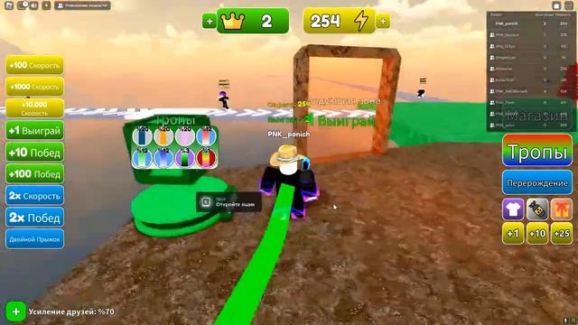 СТРИМ ПО ROBLOX! ROBLOX CAR DEALERSHIP TYCOON! смотреть онлайн