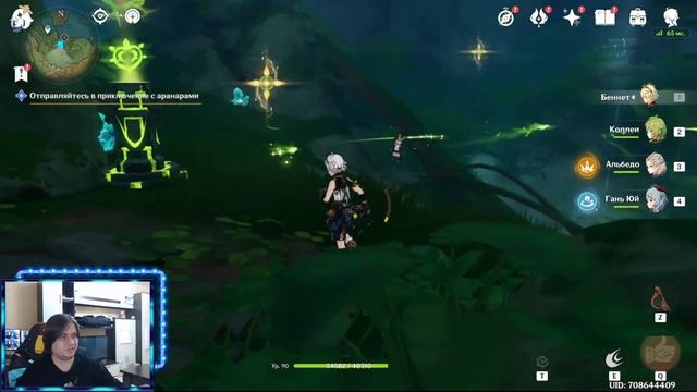 КАК ПОПАСТЬ В ДАНЖ - ПОДЗЕМЕЛЬЕ КООРДИНАТЫ СОЛНЦА И ДОЖДЯ | GENSHIN IMPACT СУМЕРУ 3.0 АРАНЬЯКА смотреть онлайн