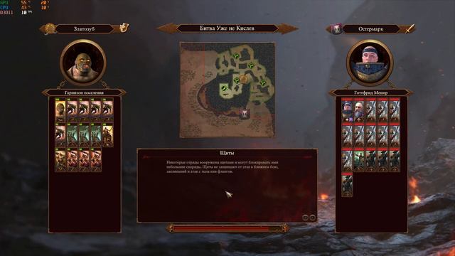 Королевства Огров - Гризуз Златозуб (Легенда) | Total War: Warhammer 3 | Прохождение #11 смотреть онлайн