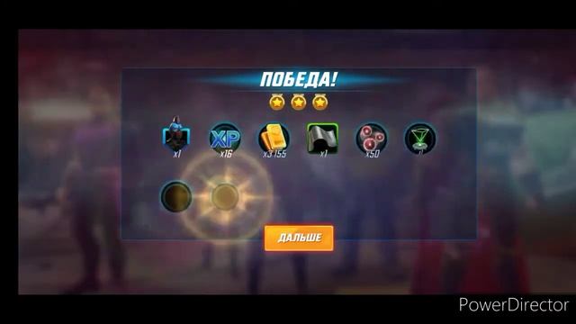 Marvel Strike Force обзор игры. смотреть онлайн