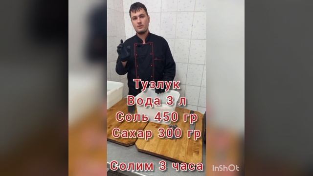 Ответ на вопрос какую коптильню купить.МОСКИТ в деле. МИНТАЙ ХОЛОДНОГО КОПЧЕНИЯ смотреть онлайн