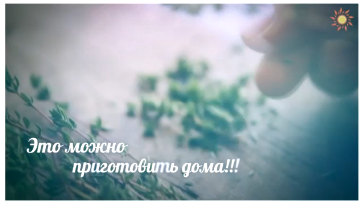 как приготовить Гурьевскую кашу