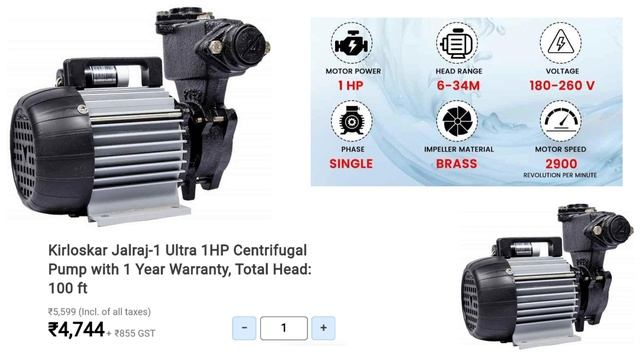 water motor pump 2024 | 5 best monoblock pump | 0.5 hp water motor pump | 1 hp water motor pump смотреть онлайн