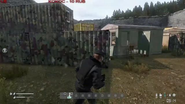 Ивент к 23 февраля! ? /DAYZ/PVE смотреть онлайн
